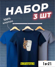 Футболка