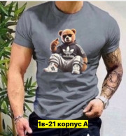 Футболка