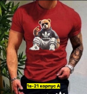 Футболка