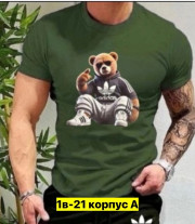 Футболка