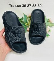 Сланцы