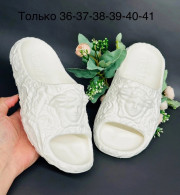 Сланцы