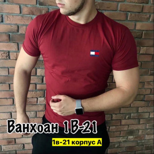 Футболка #22712163