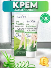 Крем