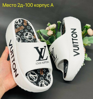 Сланцы 22712400