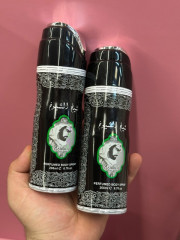 Парфюм