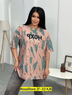 Футболка #22714091
