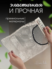 Подвесной органайзер для пакетов на кухню