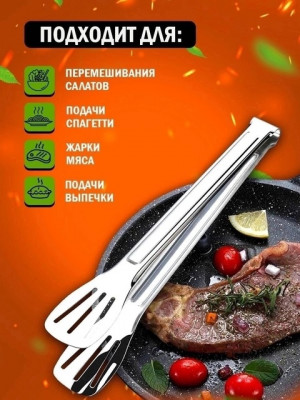 Блузка 22718247