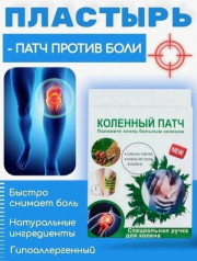 Блузка