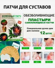 Блузка