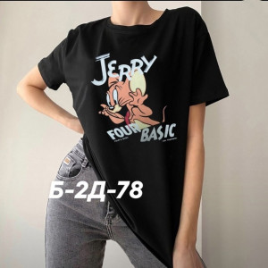 Футболка 22724237