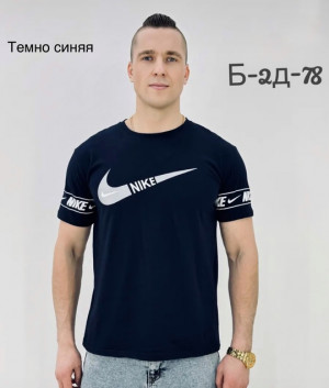 Футболка 22734130