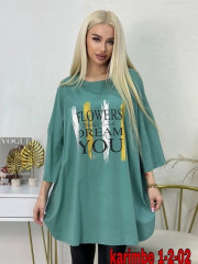 Футболка