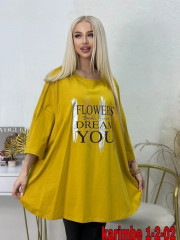 Футболка