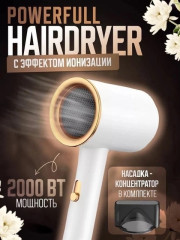 Профессиональный мощный фен для сушки и укладки волос