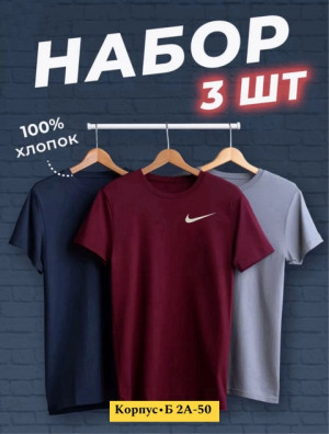 Футболка 22739158
