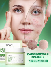 Пэды для лица с салициловой кислотой от прыщей пилинг