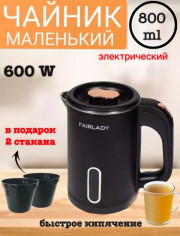 Электрический чайник