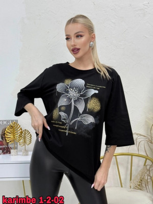 Кофта 22746898