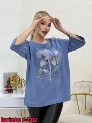 Кофта 22746900