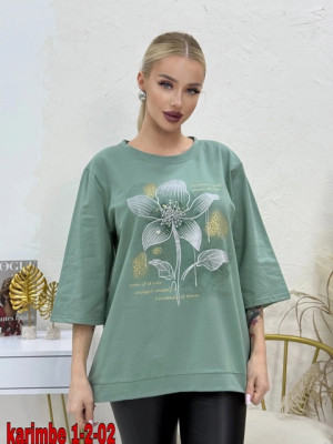 Кофта 22746901