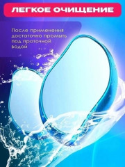 Депилятор для удаления волос