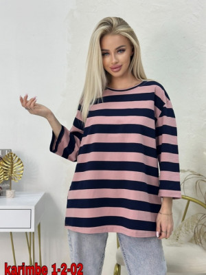 Кофта 22750928