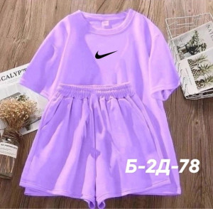 Спортивный костюм 22751448