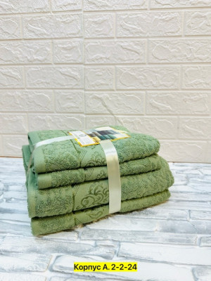Полотенце 22755444