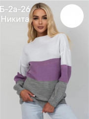 Кофта