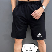 Шорты