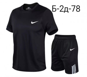 Спортивный костюм 22763586