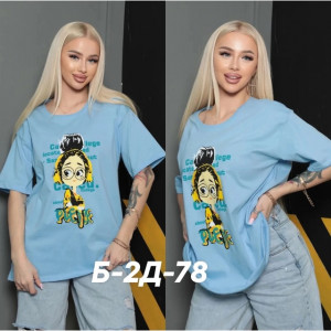 Футболка 22767413