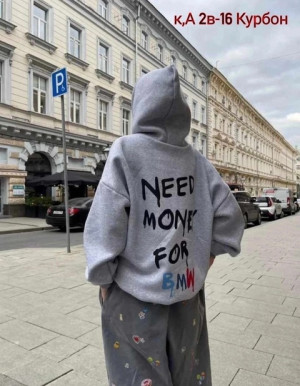 Толстовка #22776717