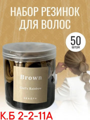 Резинка для волос