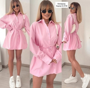 Рубашка 22777617