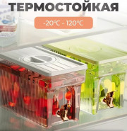 Лимонадница