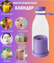 Блендер