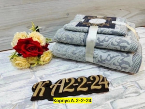 Полотенце #22782556