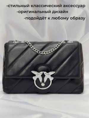 Сумка #22788810