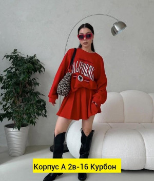 Костюм #22789374