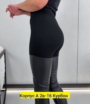 Леггинсы #22789842