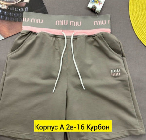 Шорты #22790789