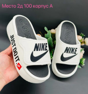 Артикул