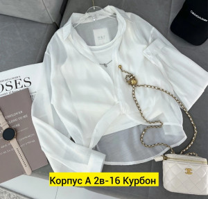 Костюм 22792070