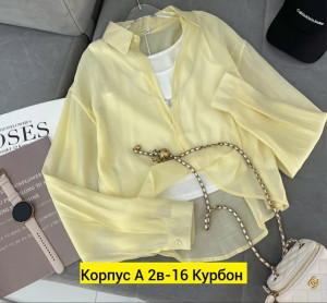 Костюм 22792071