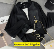 Костюм