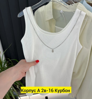 Костюм 22792074