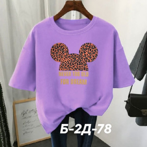 Футболка #22795275